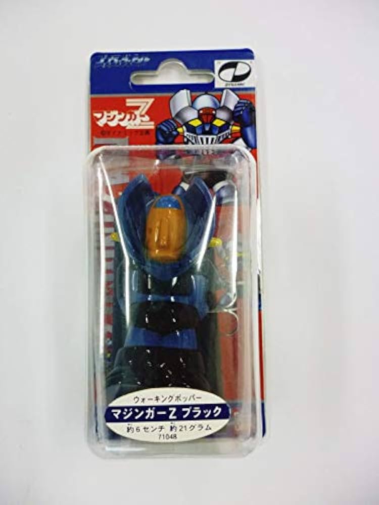 Amazon.co.jp: グランダー武蔵 G-MASTER ジーマスター ルアー